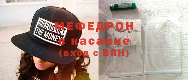 метадон Беломорск