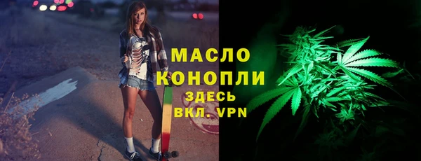 эйфоретик Белоозёрский