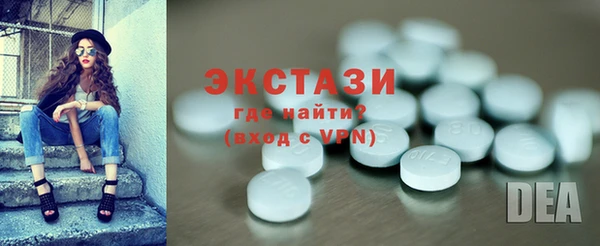 марихуана Балабаново