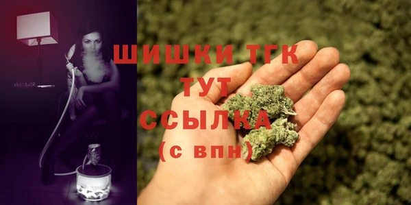 винт Балахна