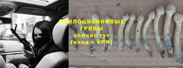 меф VHQ Баксан