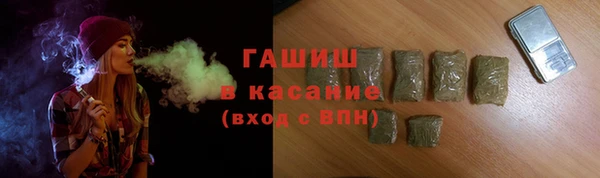 винт Балахна