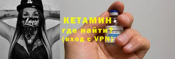 меф VHQ Баксан