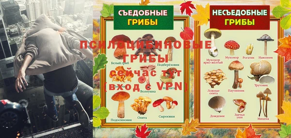 меф VHQ Баксан