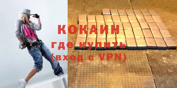 меф VHQ Баксан