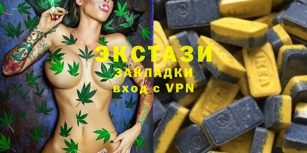 меф VHQ Баксан