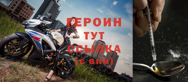 винт Балахна