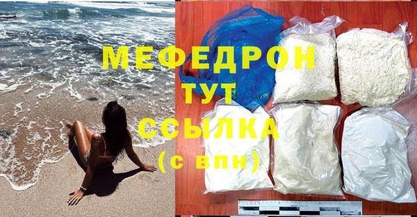 кокаин перу Белокуриха