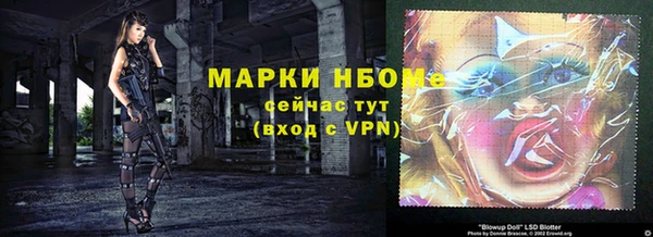 кокаин VHQ Покачи