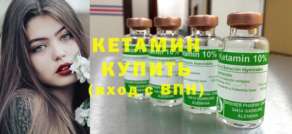 винт Балахна