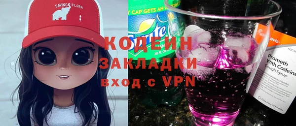 марихуана Балабаново