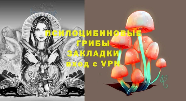 меф VHQ Баксан