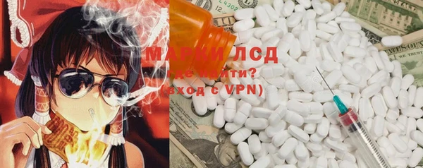 кокаин VHQ Покачи