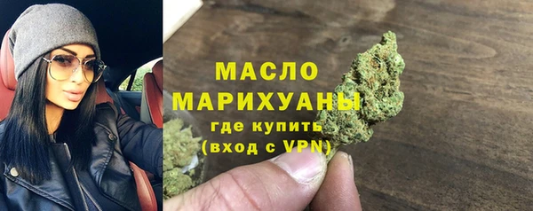 кокаин перу Белокуриха