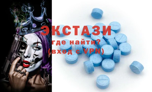 винт Балахна