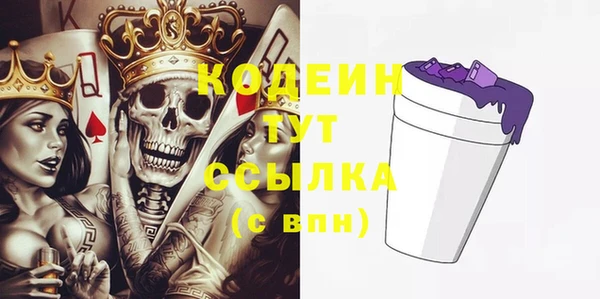 меф VHQ Баксан