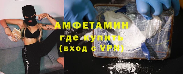 меф VHQ Баксан