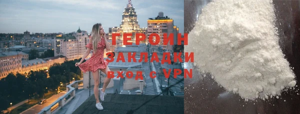 винт Балахна