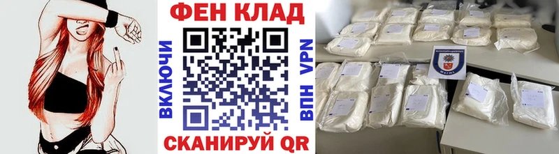 Метамфетамин пудра  Гаврилов-Ям 