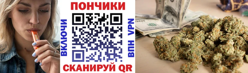 Канабис ГИДРОПОН  кракен tor  Гаврилов-Ям 